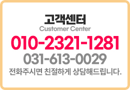 동탄아동도서